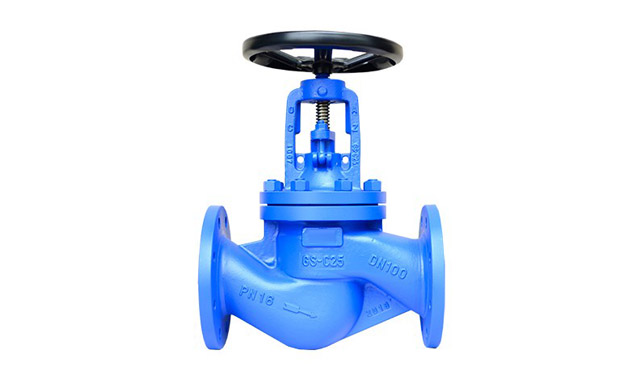 DIN Bellows Seal Globe Valve